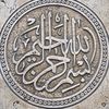 rs.hammad