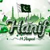 hanifarmane8070