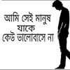 ...md.read