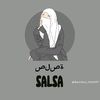 sal.sa336