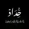 user25990928611684