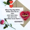 user9197280284919