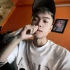 Heu