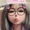 jo.li.be.cute