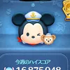 user2637461169079