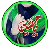 user47865360185853