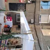 nito00092