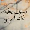 meme.abdo66
