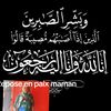 tchekalinoubliable976