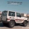 قايد. ،💙💙❤️‍🔥❤️‍🔥