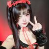 Sia_axia