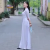 chanbitri