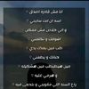 mohamedosman0437
