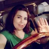 rayanbeaute1974