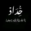 hussaein✨️.