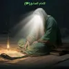 abdullah_313_q