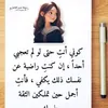 elecysgsbkfjc