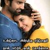 nishanishu585