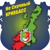 neskuchniycyprus