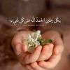 user3903811912409