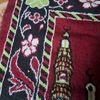 souad.bs4