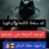 user11281623878391