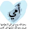 hasan68926