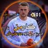 kar_1m_