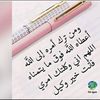 om_ahmed984