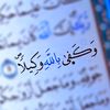 mhamed.doudou