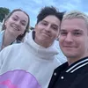 ekipa.cxajnika