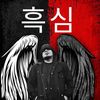 dark_ness_82