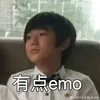 tlinh𐙚