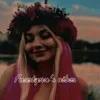 mufinkara