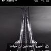 mahmoudi.mhamed