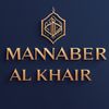manabirelkheir