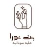 noura.elnour