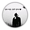 opahmed.1