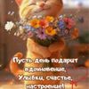 mdstysbnyi