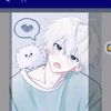 sai.swam.mine4