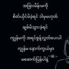 zaw.win.aung70