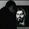 karar_nabel
