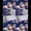 aisyah_tante