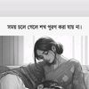 hm.farhan.mahmud