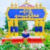oooothiha7564
