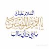 omhussain999