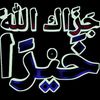 user6298128669541