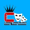 c.g.bangladesh21
