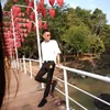 troll.vn52