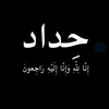 basm.abo.aje